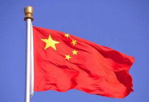 国旗n91,探寻独特设计背后的故事与意义