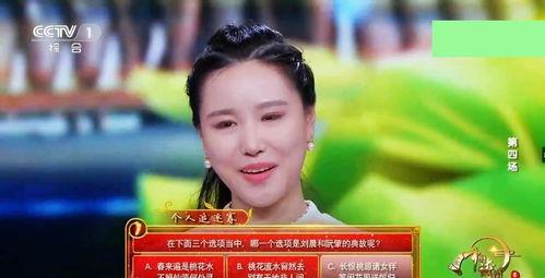 91康老师 mp4,揭秘健康养生之道