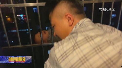 男孩从91楼掉下去,一场惊心动魄的生命考验”