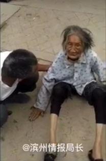 男子殴打91岁老母亲视频,家庭暴力悲剧引发社会关注