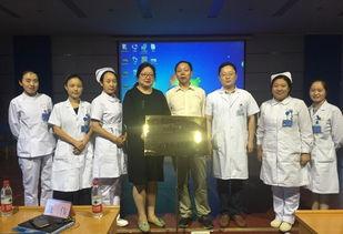 焦作91医院研究所